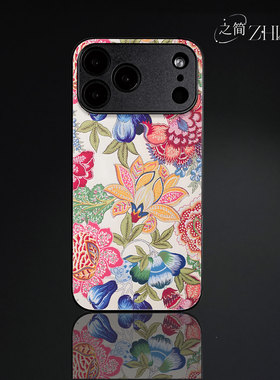 之简ZHIJIAN《繁花似锦》玻璃亮面磨砂手机壳新款小众不撞壳适用苹果17promax三星S25ULTRAP60PRO1加15三星S2