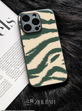 之简ZHIJIAN《虎纹图案》玻璃亮面磨砂手机壳新款小众不撞壳适用苹果17promaxVIVOX200S畅享60PROVIVOS18PRO