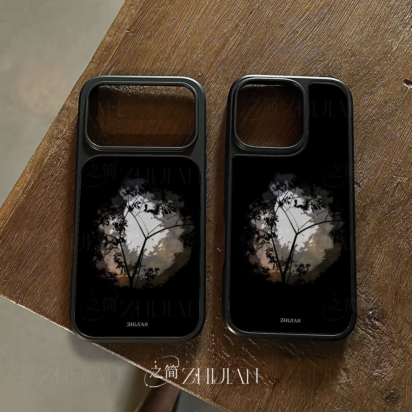 之简ZHIJIAN《月夜树影》电镀玻璃磨砂手机壳新款小众不撞壳适用苹果17promax华为MATE60PROPLUS华为PURA80UL
