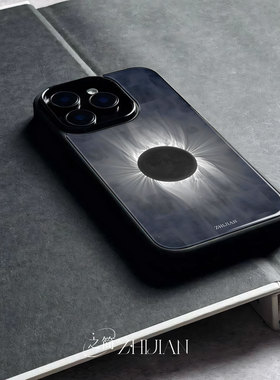 之简ZHIJIAN《日全食象》玻璃亮面磨砂手机壳新款小众不撞壳适用苹果17promaxIQOO13红米K70PRO麦芒40红米NOT