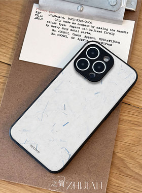 之简ZHIJIAN《蓝丝白缕》玻璃亮面磨砂手机壳新款小众不撞壳适用苹果17promaxIQOOZ8XMATE40PROIQOONEO9荣耀3