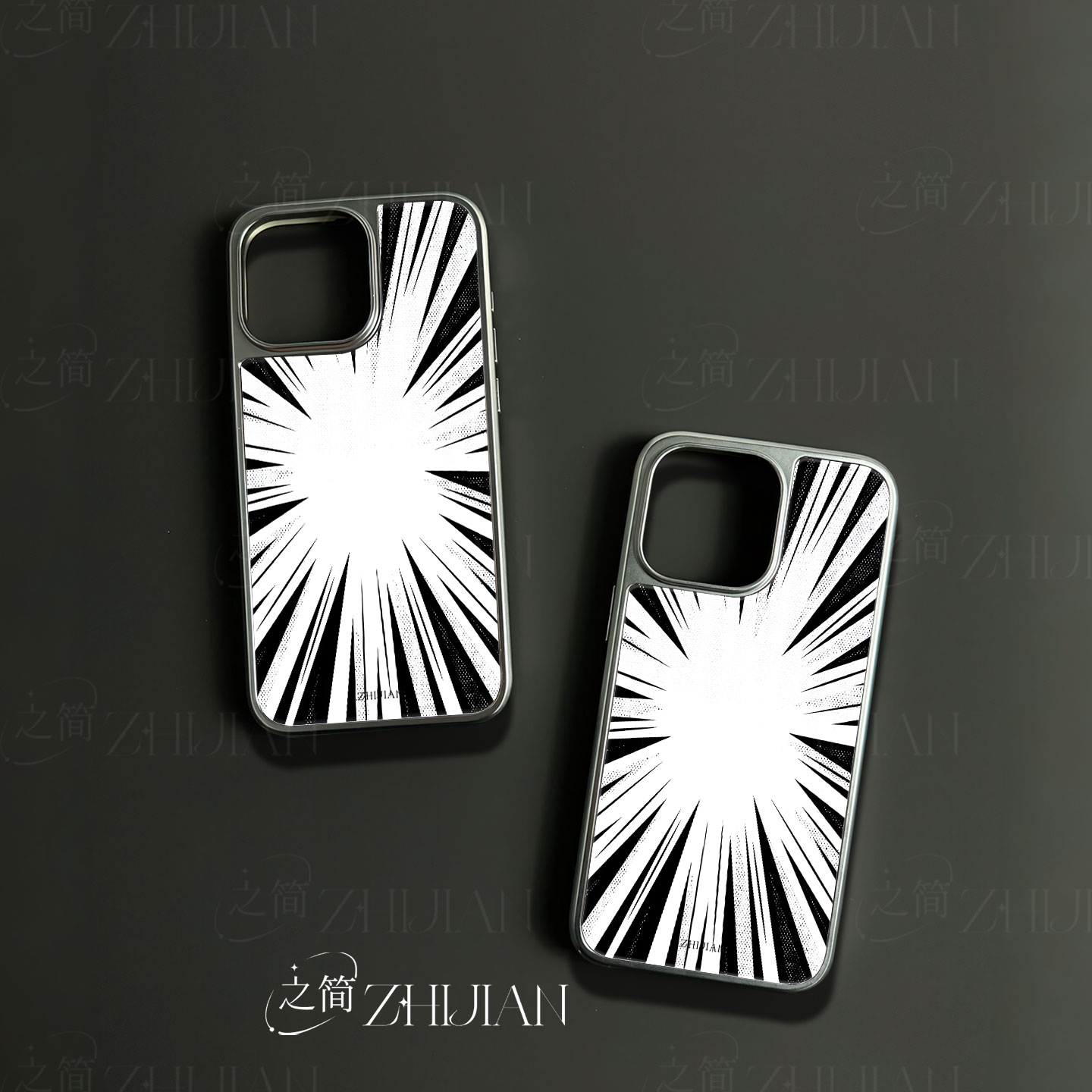 之简ZHIJIAN《放射爆发》电镀玻璃磨砂手机壳新款小众不撞壳适用苹果17promax华为PURA80PROPLUS华为PURA70PR