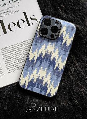 之简ZHIJIAN《蓝白对称》玻璃亮面磨砂手机壳新款小众不撞壳适用苹果17promaxIQOO12PRONOVA14至尊红米K70ULT