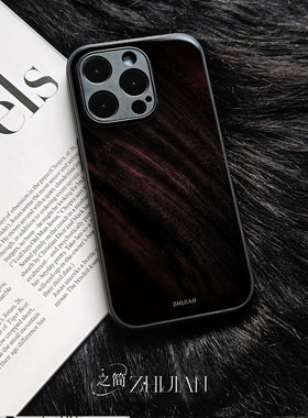 之简ZHIJIAN《暗纹流光》玻璃亮面磨砂手机壳新款小众不撞壳适用苹果17promaxVIVOX100ULTRA小米13PROOPPOA6P