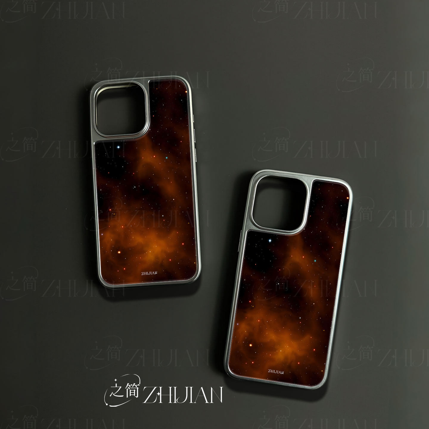 之简ZHIJIAN《星空星云》电镀玻璃磨砂手机壳新款小众不撞壳适用苹果17promax华为PURA80PROPLUS小米14PRO华