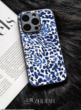 之简ZHIJIAN《蓝黑豹纹》玻璃亮面磨砂手机壳新款小众不撞壳适用苹果17promaxVIVOX200S三星S24ULTRAIQOO15
