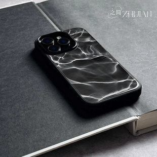 之简ZHIJIAN《水纹荡漾》玻璃亮面磨砂手机壳新款小众不撞壳适用苹果17promaxVIVOX100ULTRA红米TURBO4PRO红