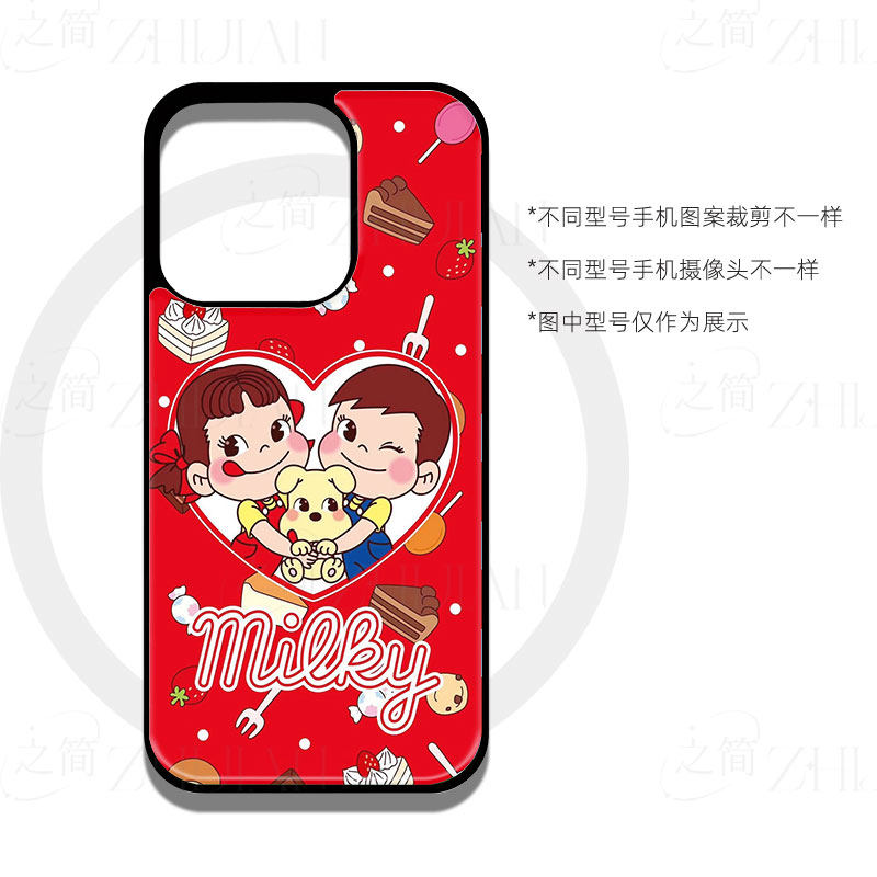 不二家甜品磁吸磨砂黑框电镀玻璃手机壳适用苹果iphone17promax华为OPPOFINDX9SPRO小米CIVI4PROIQOOZ10TURBO
