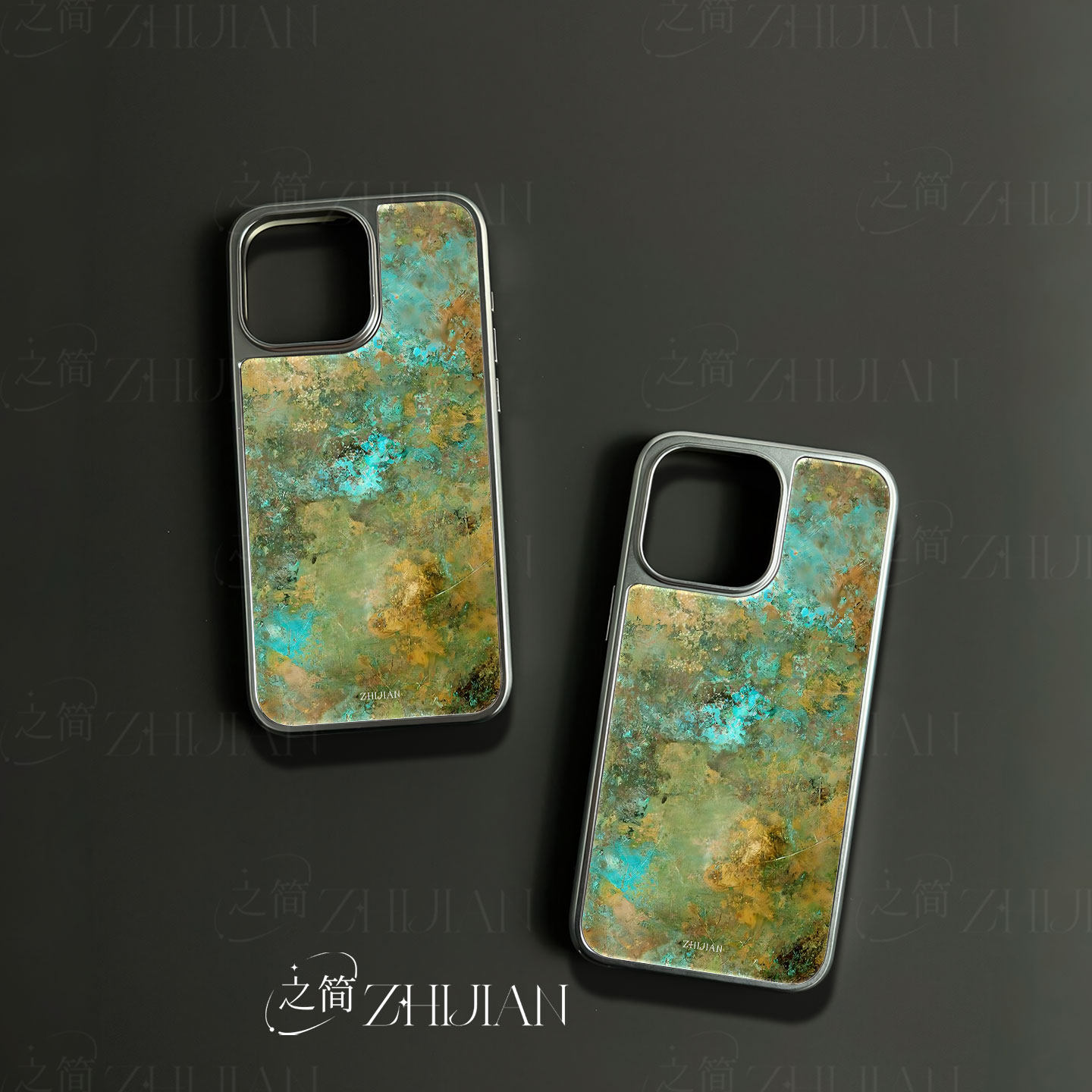 之简ZHIJIAN《斑驳陆离》电镀玻璃磨砂手机壳新款小众不撞壳适用苹果17promax华为PURA70PROPLUS华为MATE70PR