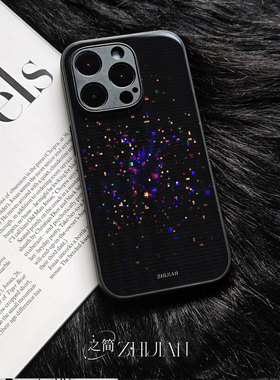 之简ZHIJIAN《五彩星点》玻璃亮面磨砂手机壳新款小众不撞壳适用苹果17promax荣耀400PROFINDX7ULTRANOVA13