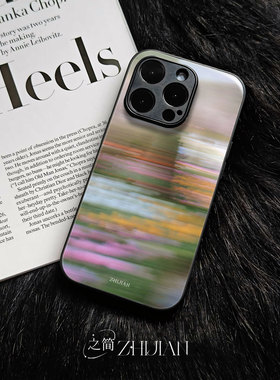 之简ZHIJIAN《花影朦胧》玻璃亮面磨砂手机壳新款小众不撞壳适用苹果17promaxFINDX8PROIQOO15IQOOZ8X