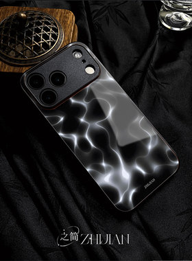 之简ZHIJIAN《墨韵流光》玻璃亮面磨砂手机壳新款小众不撞壳适用苹果17promax一加ACE5至尊版红米NOTE15PROPL