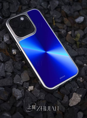 之简ZHIJIAN《蓝色渐变》电镀玻璃磨砂手机壳新款小众不撞壳适用苹果17promax小米15PRO华为MATE70PROPLUS小