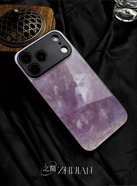 之简ZHIJIAN《紫雾朦胧》玻璃亮面磨砂手机壳新款小众不撞壳适用苹果17promax荣耀畅玩70PLUS红米NOTE14PROPL