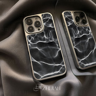 之简ZHIJIAN《水纹荡漾》电镀玻璃磨砂手机壳新款小众不撞壳适用苹果17promax华为PURA70PROPLUS小米14PRO华