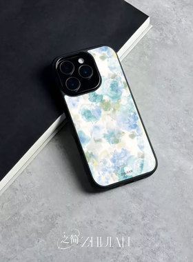 之简ZHIJIAN《水彩花簇》玻璃亮面磨砂手机壳新款小众不撞壳适用苹果17promaxIQOO13小米CIVI5PRO麦芒40小米1
