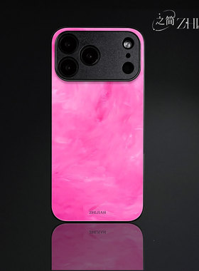 之简ZHIJIAN《粉色朦胧》玻璃亮面磨砂手机壳新款小众不撞壳适用苹果17promaxIQOOZ8X红米K70ULTRANOVA14PRO