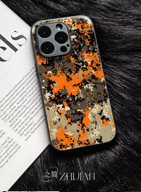 之简ZHIJIAN《橙色迷彩》玻璃亮面磨砂手机壳新款小众不撞壳适用苹果17promaxVIVOS30PROMINI荣耀MAGIC8PRO红