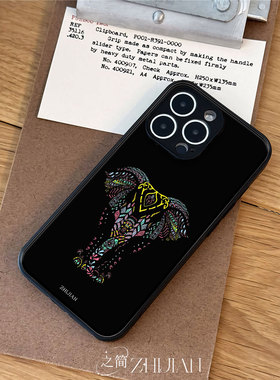 之简ZHIJIAN《炫彩象头》玻璃亮面磨砂手机壳新款小众不撞壳适用苹果17promaxOPPOA97VIVOX200PROMINIFINDX8