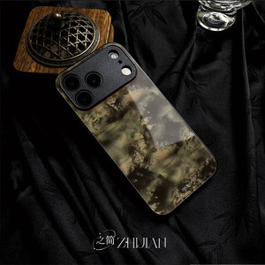 之简ZHIJIAN《水墨山水》玻璃亮面磨砂手机壳新款小众不撞壳适用苹果17promax三星S25ULTRA三星S25PLUSVIVOS2