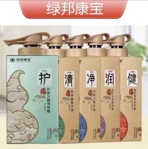 绿邦康宝去屑止痒无硅油洗发水
