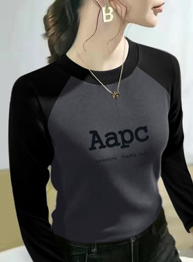 纯棉插肩撞色圆领长袖T恤女春秋新款洋气百搭宽松显瘦印花打底衫
