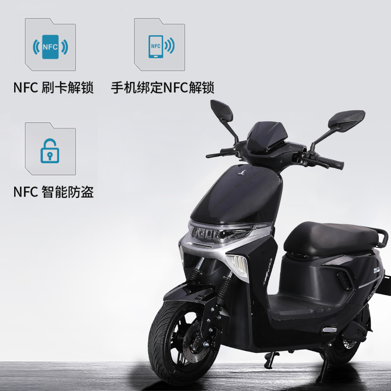 凤凰电动车摩托新款小九电瓶车大功率72V超长续航高速电动摩托车