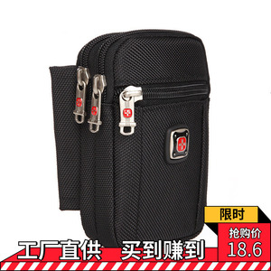瑞士军刀腰包男手机包5寸6.8寸多功能零钱包竖款户外运动手机腰包
