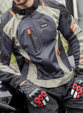 涅夫摩托车骑行服男小码透气网眼机车赛车服防护夏季骑士服赤道