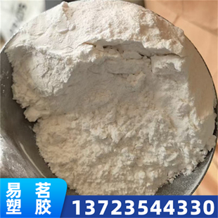 锂电池阻隔 性能卓越 聚偏二氟乙烯粉 耐辐射耐磨高温