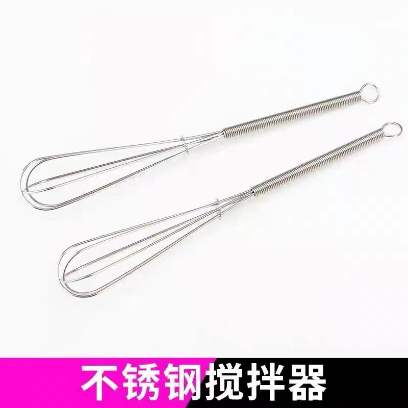 不锈钢搅拌器染发色膏搅拌器手动打蛋神器焗油染膏搅匀调棒发廊