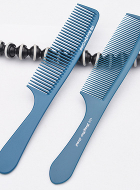 苹果平头梳108109专业美发梳美发师理发梳子剪发专用裁发梳护发