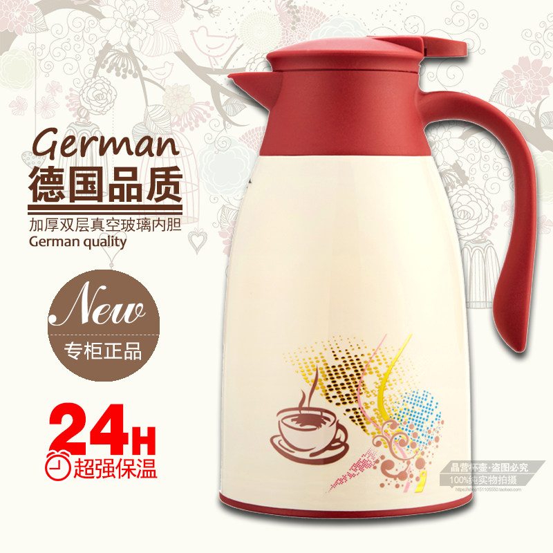 宝鹏欧式家用保温壶 糖果色玻璃内胆保温瓶 暖水壶大容量热开水壶