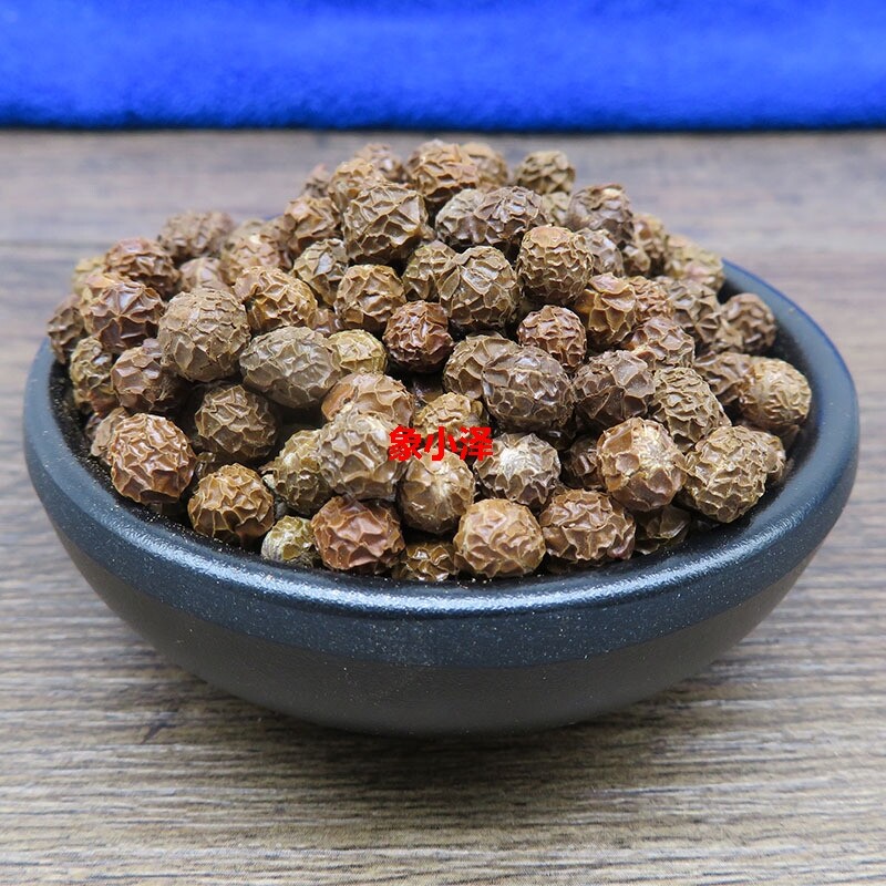 梧桐子 梧桐果 梧桐籽 材500g瓢儿果梧桐树子 桐麻豌桐油树子