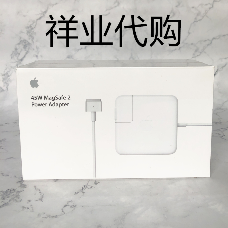 iphone直充Macbook pro笔记本电源适配器45w60w85w充电器 3C数码配件 手机充电器 原图主图