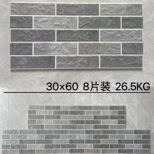 300x600仿古装饰外墙砖清水砖复古建筑中式青砖宗祠陶瓷墙面砖片