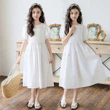 女童裙子夏装2024新款洋气小女孩韩版公主裙中大童白色纯棉连衣裙