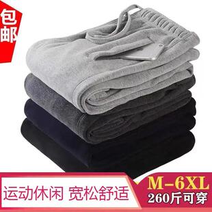 运动裤男宽松秋冬季棉加绒大码休闲拉链直筒夏季薄款跑步长裤卫裤