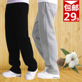 长裤 夏季 直筒卫裤 松紧裤 子加大码 宽松春季 休闲裤 薄款 运动裤 男士
