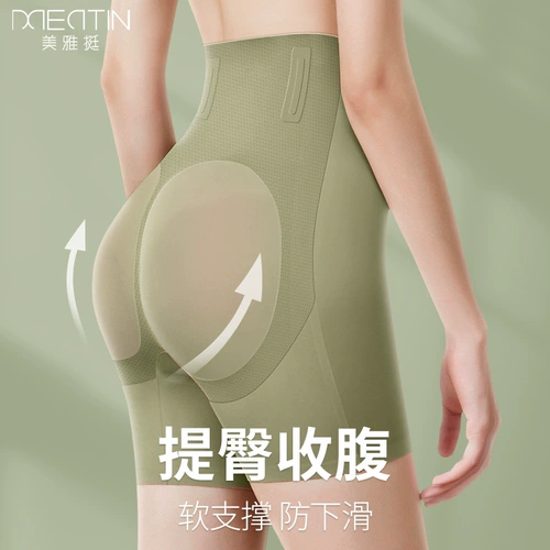 Утягивающий пояс на талию, утягивающие легинсы, штаны, корсет, мощный послеродовой ростомер, трусы, высокая талия