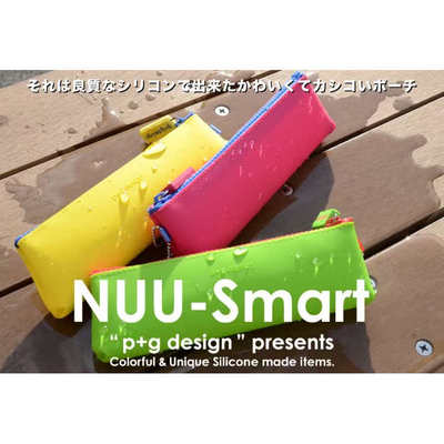 食品级硅胶防水柔软学生笔袋