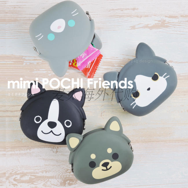 日本p+g design MiMi Faces柴犬灰猫狐狸动物头零钱包安全硅胶包