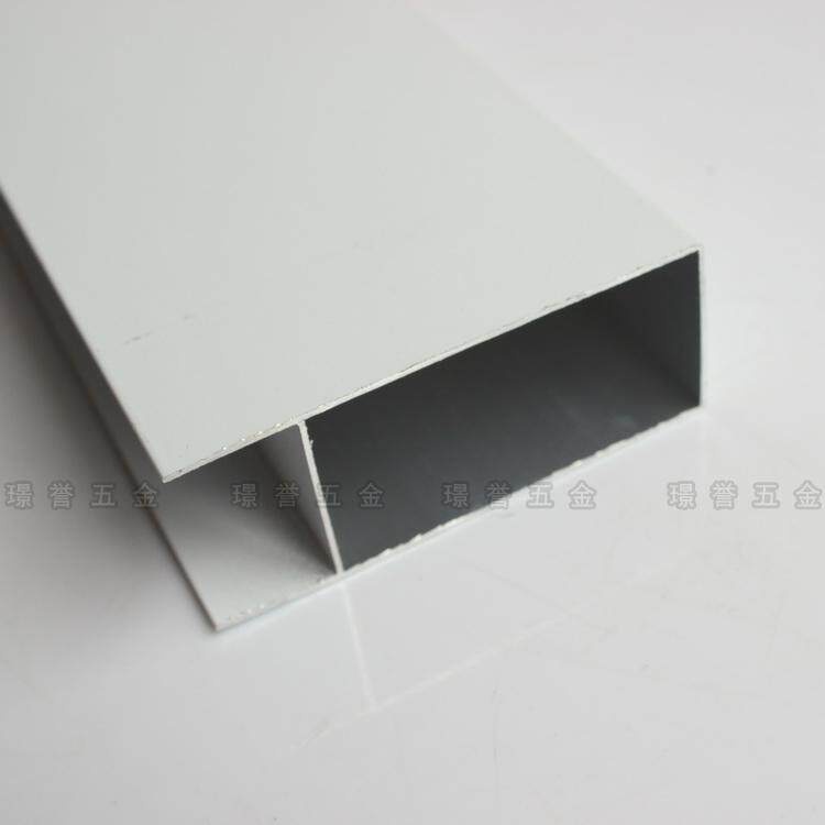 瓷砖橱柜铝合金立柱卡槽收口封边条 灶台橱柜门安装配件方管25 30