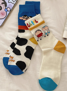 【小新和他的朋友们】袜子女可爱卡通小新袜子男白色中筒袜春夏款