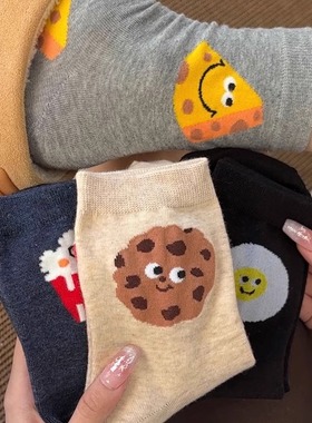 曲奇袜子女春秋款中筒袜可爱卡通日系韩版ins潮网红款长袜棉夏季