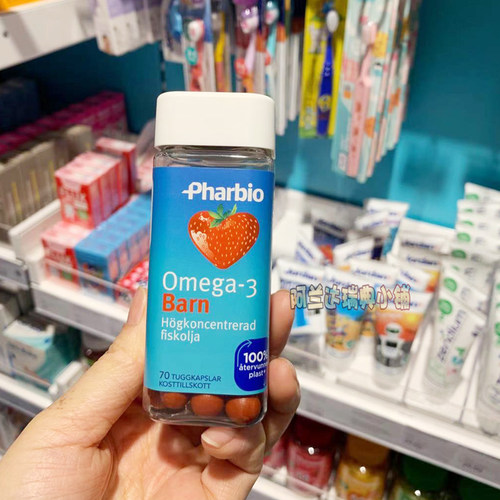 PharbioDHA鱼油护目健眼大脑