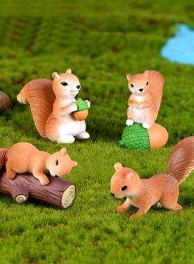 四个款式微景观盆景小摆件仿真小松鼠动物图案迷你造景多肉装饰品