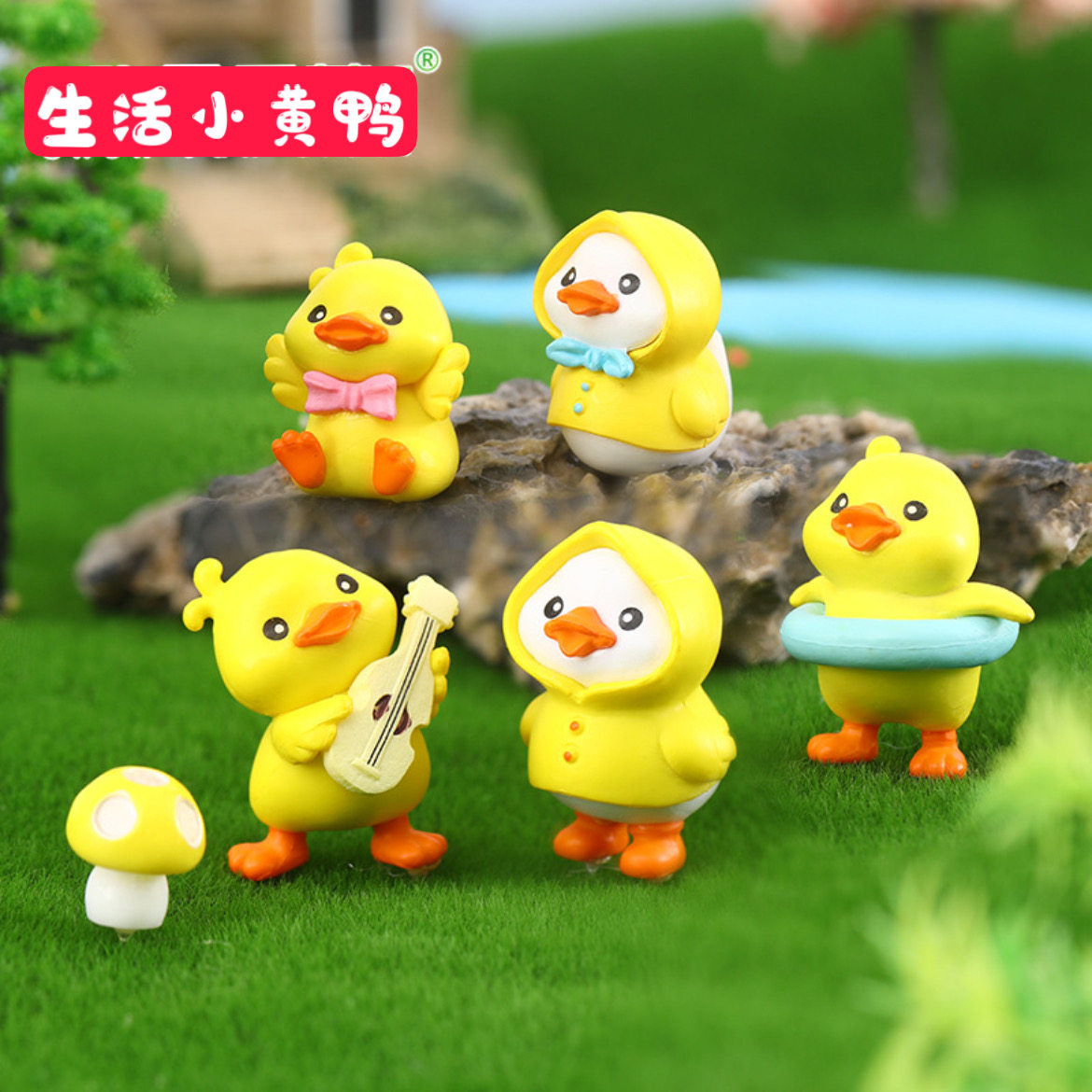 새로운 PVC 작은 노란색 오리 6 마이크로 풍경 DIY 원예 장식품 우산 비옷 귀여운 오리 플라스틱 공예