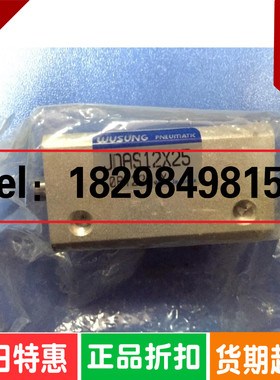 小金井原装正品气缸JDAS12*25