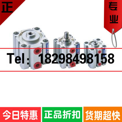 新龚SHAKO治具气缸JC50B/63B-5 10 15 20 25 30 35 40 45 50H M